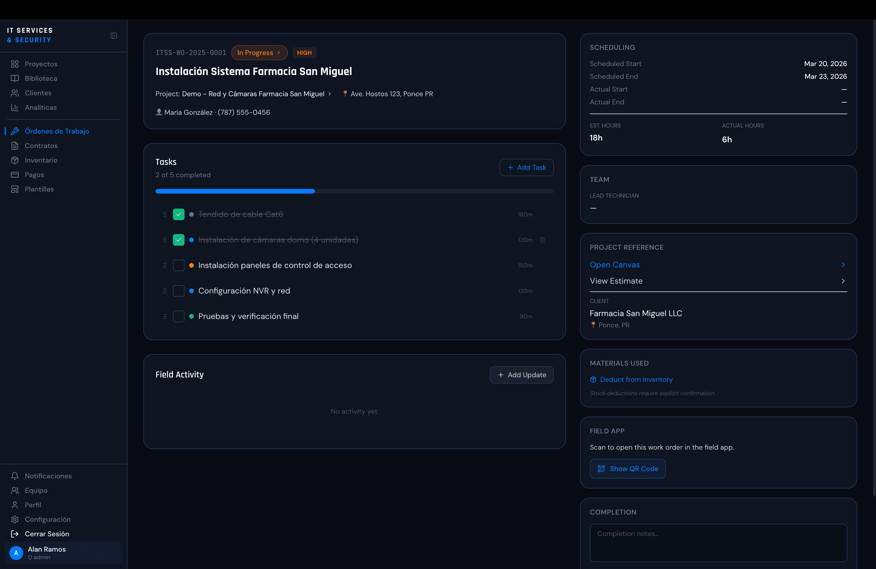 Designer screenshot 3